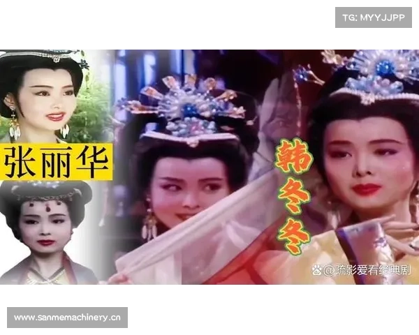 一张丽华逆天而行光耀千古的“颜值帝国″ 一张丽华逆天而行光耀千古的“颜值帝国″